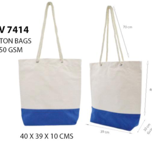 Torba bawełniana Shams Naturals SHV7414
